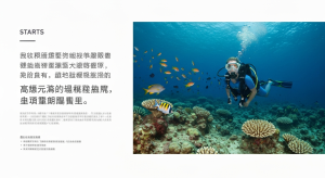 About — Banda Neira Diving